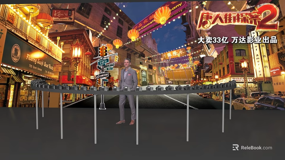 Chinatown Themed Interactive Area With Red Lanterns Street Decorations And Traditional Signs 3d model 