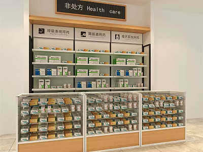 Pharmacy Healthcare Storage Shelves With Categorized Over The Counter Medicines And Glass Doors 3d model
