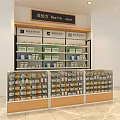 Pharmacy Healthcare Storage Shelves With Categorized Over The Counter Medicines And Glass Doors