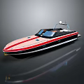 Sleek Modern Yacht Boasting Red Black Color Scheme And Reflective Surface