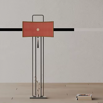 Modern floor lamp 3d model