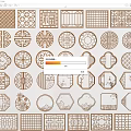 Hollow Window Hollow Window Lattice Carved Window Pane Lattice Window 3d model