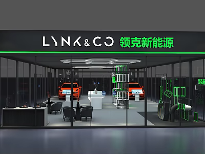 LYNK CO New Energy Vehicle Showroom Interior With Red Cars And Glass Facade 3d model