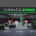 LYNK CO New Energy Vehicle Showroom Interior With Red Cars And Glass Facade