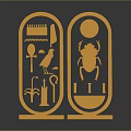 Orange Egyptian Obelisk Decorations Featuring Scarab Sun Disk Cobra Scepter And Lotus Symbols