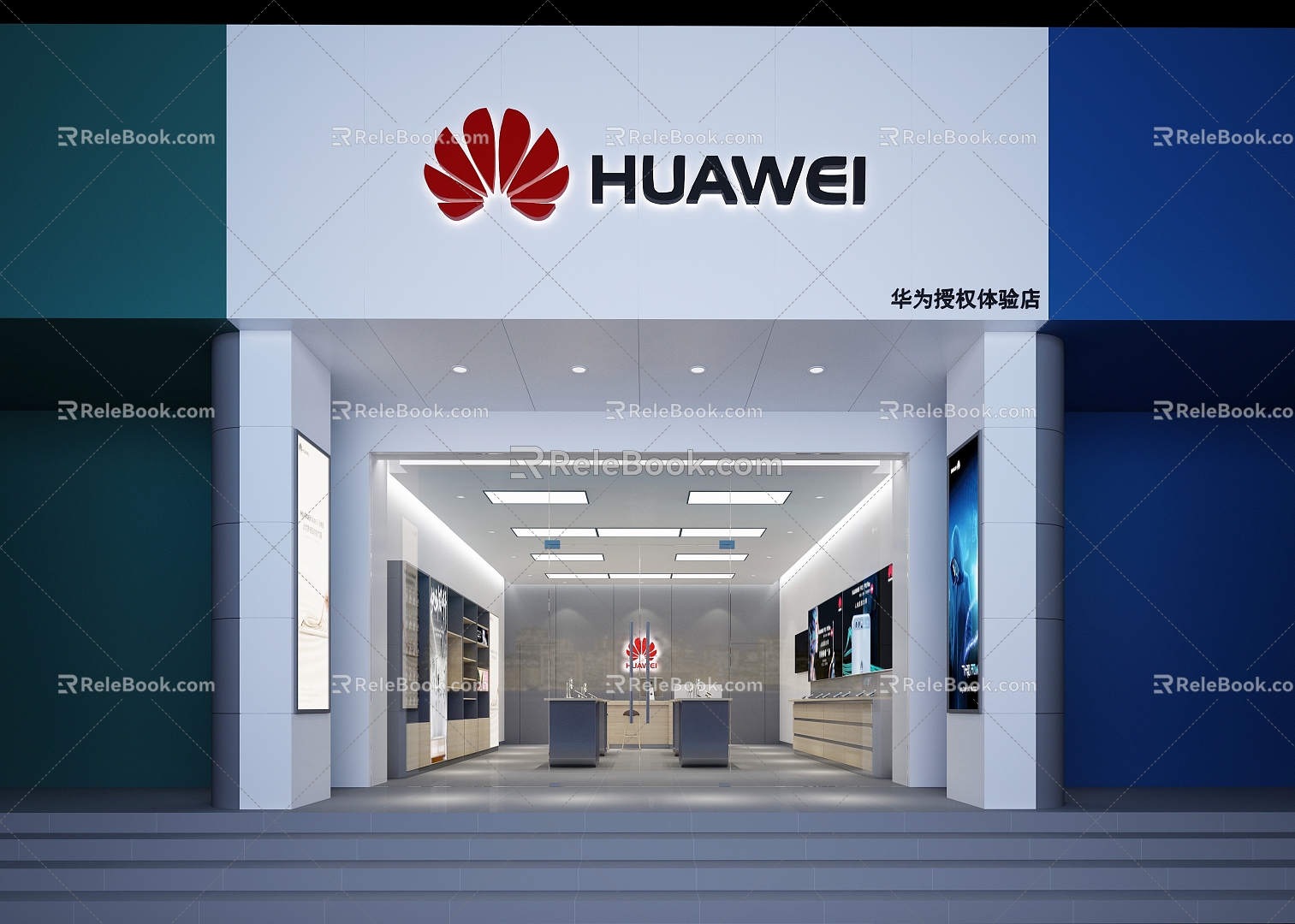 Huawei Experience Store Business Hall Digital Store Smart Home Life Store Mobile Phone Accessories Store model