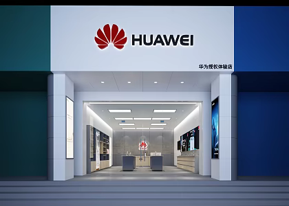 Huawei Experience Store Business Hall Digital Store Smart Home Life Store Mobile Phone Accessories Store 3d model