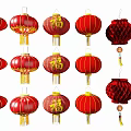 Red Lantern Wall Decor With Various Fortune Characters And Tassel Designs