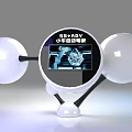 Advanced Smart Computer Display Featuring 5G 6EV Small Car Automatic Obstacle Avoidance System