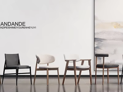 Modern Minimalist Dining Chairs With Wooden Frames And Different Colored Fabric Seats 3d model