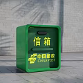 China Post Commercial Mailbox As Reliable Business Equipment For Daily Use