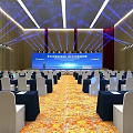 Conference Stage with Blue Background Screen Ceiling Lighting and White Seats on Patterned Carpet 3d model
