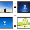 Projection Monitoring Setup With Four Screens And Projector Devices Displaying Various Content