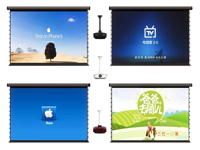 Projection Monitoring Setup With Four Screens And Projector Devices Displaying Various Content 3d model
