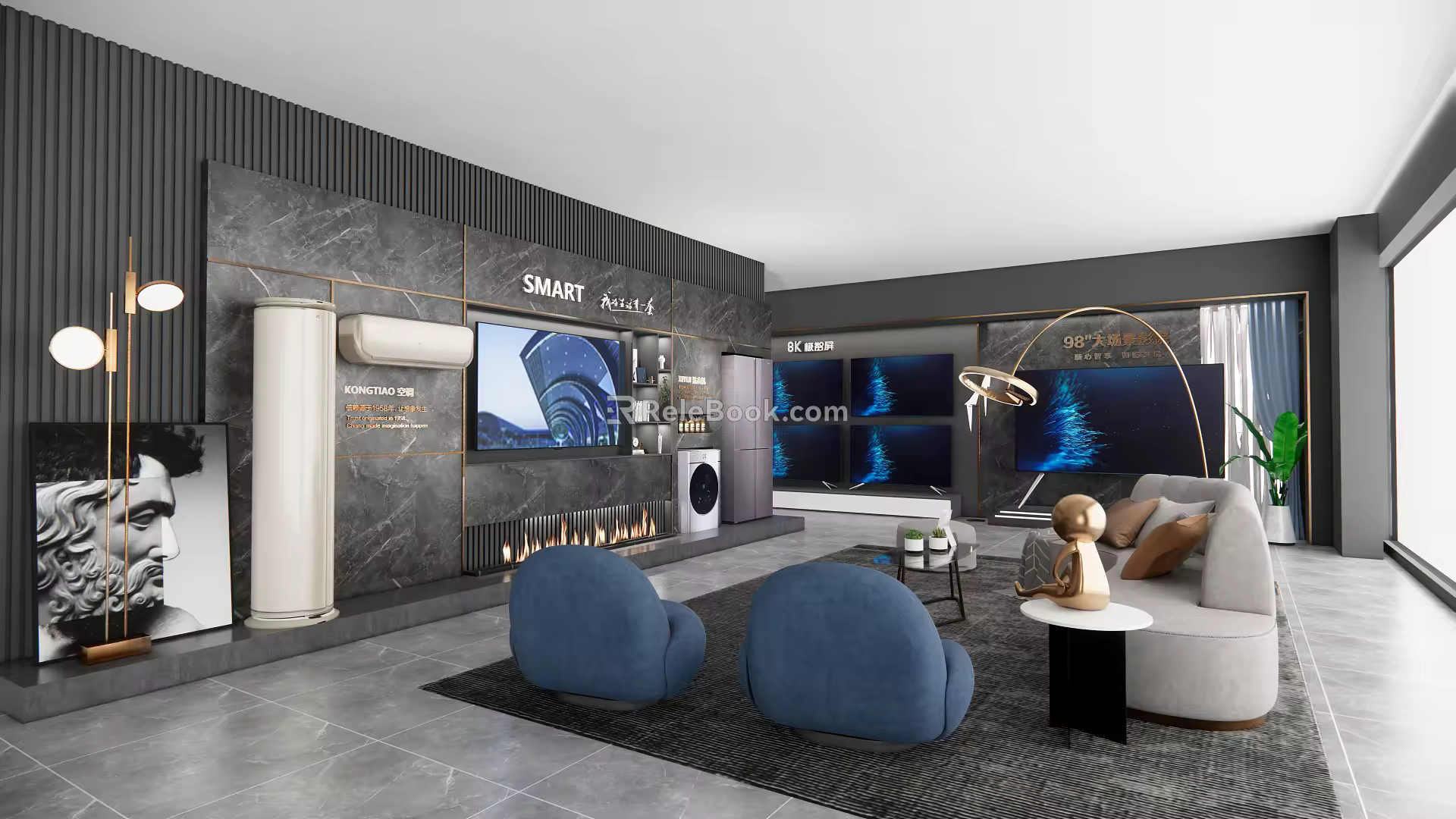 Modern Store Home Appliance Store 3d model