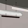 Modern Pendant Lights With Curved Striped Fabric Shade And Rectangular Frame For Interior Design 3d model