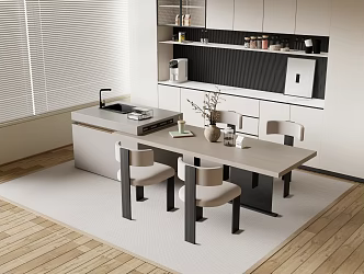 Modern Western Kitchen Bar Nakajima Dining Table and Chair Dining Island Table 3d model