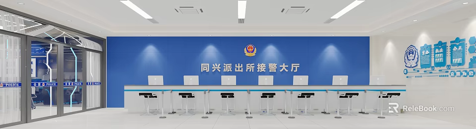 Police Station Reception Desk in Reception Hall With Blue Background Wall Police Badge And Chairs 3d model 
