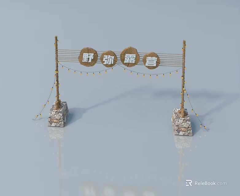 Swing Door With Stone Pillars And String Lights For Celebration Decoration 3d model