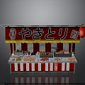 Japanese Style Street Food Stall With Red White Striped Canopy And Red Lantern