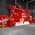 Spring Festival Decorative Scene With Red Balloons Rabbit And Floral Elements