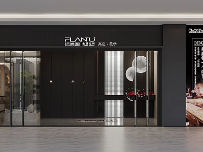 Modern PLANTU Skincare Beauty Wellness Storefront With Glass Doors And Black Facade 3d model