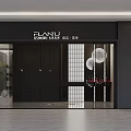 Modern PLANTU Skincare Beauty Wellness Storefront With Glass Doors And Black Facade