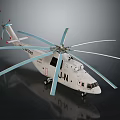 UN Marked White Helicopter With Large Rotor System And Multiple Rotors Design 3d model