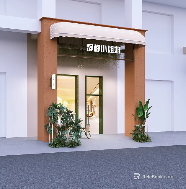 Women's Clothing Store Exterior With Brown Facade White Awning Glass Doors And Green Plants 3d model 