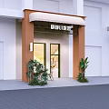 Women's Clothing Store Exterior With Brown Facade White Awning Glass Doors And Green Plants