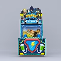 Modern game machine water jet 3d model