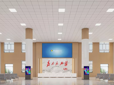 Public Hall Interior With Service For People Sign Blue Screen Pillars And Seats 3d model