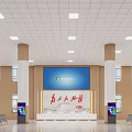 Public Hall Interior With Service For People Sign Blue Screen Pillars And Seats