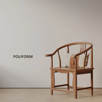 Modern Dining Chair 3d model