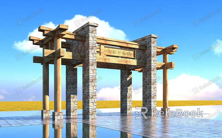 Archway entrance gate model