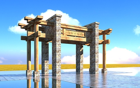 Archway entrance gate 3d model