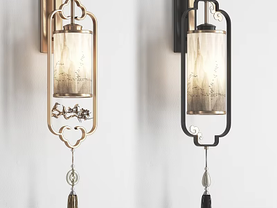 Chinese Style Wall Lamps With Golden Black Frames White Patterned Lampshades And Tassel Decorations 3d model