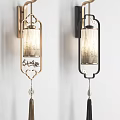 Chinese Style Wall Lamps With Golden Black Frames White Patterned Lampshades And Tassel Decorations