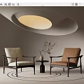 Casual Sofa Set with Beige Brown Armchairs Small Round Table Vase Twigs Circular Ceiling Light 3d model