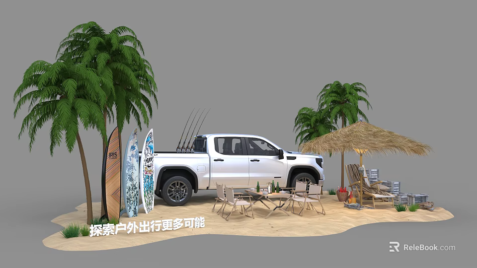 Outdoor Garden Landscape With Palm Trees Beach Chairs Surfboards And White Pickup Truck 3d model 