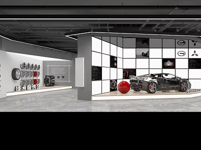 Modern Exhibition Event Gateway with Car Model Tire Display and Grid Wall Design 3d model