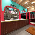 Cozy Milk Tea Shop Interior With Wooden Counter Arched Door And Stone Wall