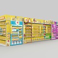 Cat Food Dog Food Supermarket Display Rack Pet Display Cabinet Supermarket End Rack Design Smart POSM 3d model