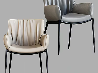Modern Leather Leisure Chairs With Pleated Design Beige And Gray Armrests Metal Legs 3d model