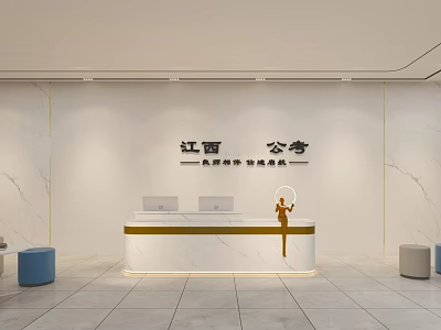 Modern Front Reception Desk For Civil Service Exam Institution With Marble Wall And Golden Decoration 3d model
