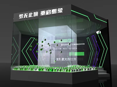 Innovative Tech Exhibition Booth With Geometric Lighting And Digital Displays 3d model