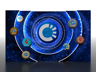 Screen Display With Central C Shaped Logo Colored Icons Blue Halos And Starry Sky Background 3d model