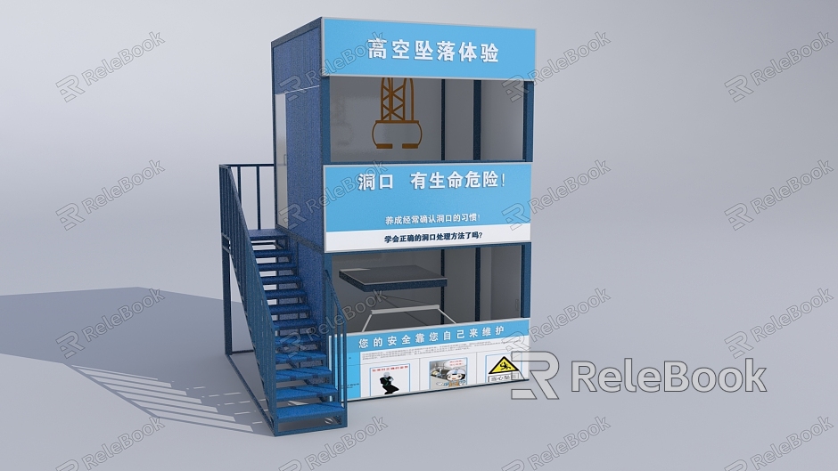 Falling safety experience 3D model model