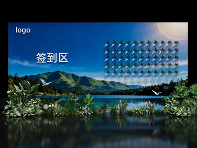 Sign in Area With Scenic Mountain Lake Background And Grid Sign Spots 3d model