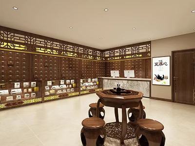 Traditional Chinese Medicine Specialty Store With Wooden Cabinets Drawers Round Table Stools And Warm Lighting 3d model